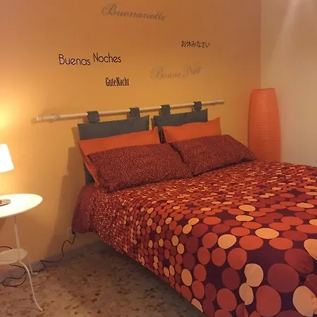 Casa Geg